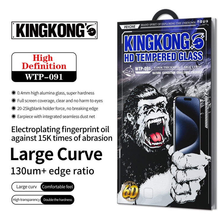 WK WTP-091 King Kong 6D Curved HD Tempered Glass Film, For iPhone 16 Pro Max, For iPhone 16 Pro, For iPhone 16 Plus / 15 Plus, For iPhone 16 / 15