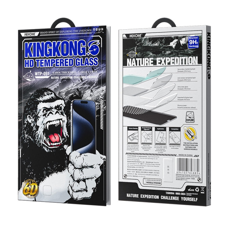 WK WTP-091 King Kong 6D Curved HD Tempered Glass Film, For iPhone 16 Pro Max, For iPhone 16 Pro, For iPhone 16 Plus / 15 Plus, For iPhone 16 / 15