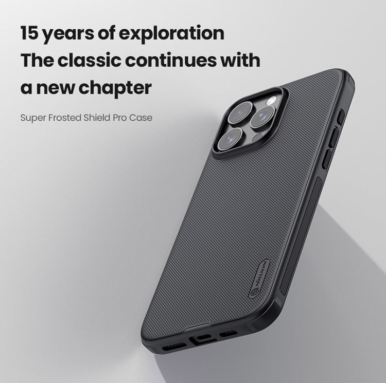 NILLKIN Frosted Shield Pro PC + TPU Phone Case