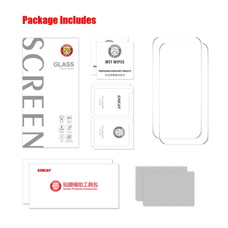 2pcs NKAY 0.26mm 9H 2.5D High Aluminum-silicon Tempered Glass Film, For iPhone 16 Pro Max, For iPhone 16 Pro, For iPhone 16 Plus, For iPhone 16, iPhone 16e, For iPhone 15 Pro Max, For iPhone 15 Pro, For iPhone 15 Plus, For iPhone 15