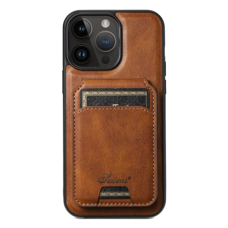 Suteni H15 MagSafe Oil Eax Leather Detachable Wallet Back Phone Case, For iPhone 13 Pro, For iPhone 13, For iPhone 12, For iPhone 12 Pro Max, For iPhone 12 Pro