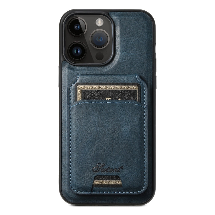 Suteni H15 MagSafe Oil Eax Leather Detachable Wallet Back Phone Case, For iPhone 13 Pro, For iPhone 13, For iPhone 12, For iPhone 12 Pro Max, For iPhone 12 Pro