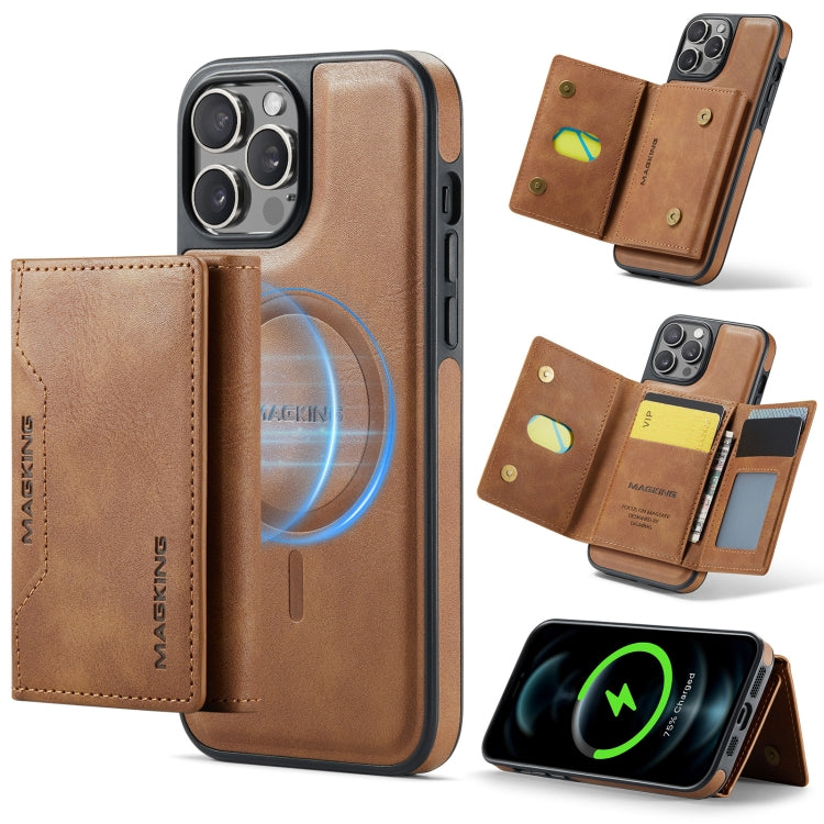MAGKING K2 Series MagSafe RFID Card Bag Detachable Phone Case