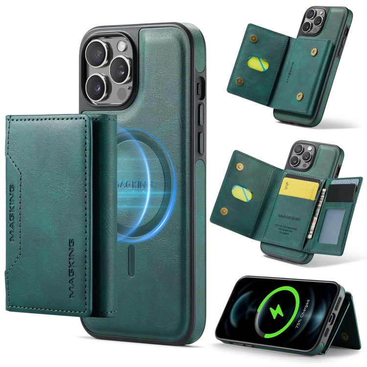 MAGKING K2 Series MagSafe RFID Card Bag Detachable Phone Case