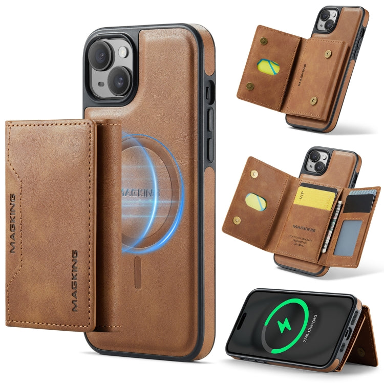 MAGKING K2 Series MagSafe RFID Card Bag Detachable Phone Case