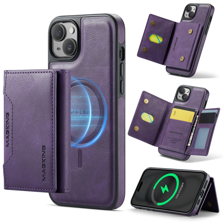 MAGKING K2 Series MagSafe RFID Card Bag Detachable Phone Case