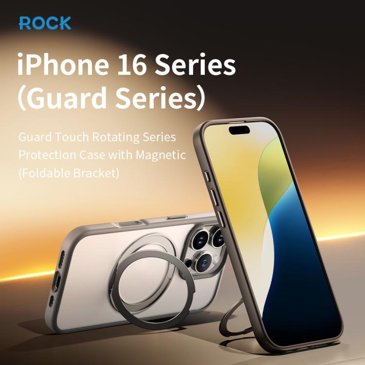 ROCK YouDun Series Skin Feel Rotating MagSafe Holder PC Hybrid TPU Phone Case, For iPhone 16 Pro Max
