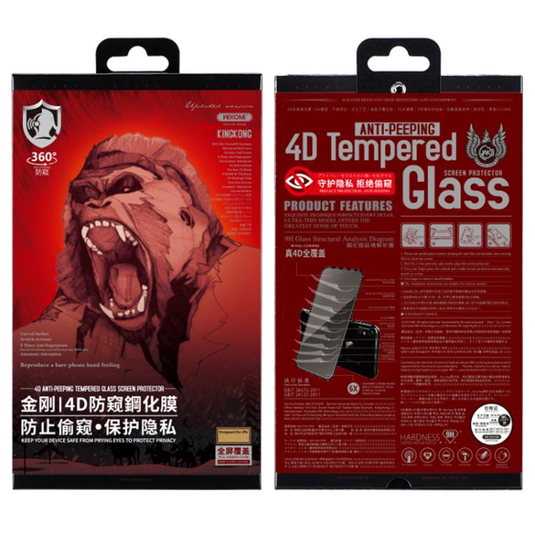 WK WTP-012 KinKong 0.25mm 9H 4D Curved Privacy Tempered Glass Film, For iPhone 16 Pro Max, For iPhone 16 Pro, For iPhone 16 Plus / 15 Plus, For iPhone 16 / 15, For iPhone 15 Pro Max, For iPhone 15 Pro, For iPhone 13 Pro Max / 14 Plus�������������������...