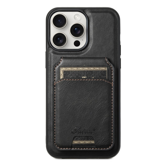 Suteni H15 MagSafe Oil Eax Leather Detachable Wallet Back Phone Case, For iPhone 15 Pro Max, For iPhone 15 Pro, For iPhone 15 Plus, For iPhone 15, For iPhone 14 Plus, For iPhone 14, For iPhone 14 Pro, For iPhone 14 Pro Max, For iPhone 13 Pro Max