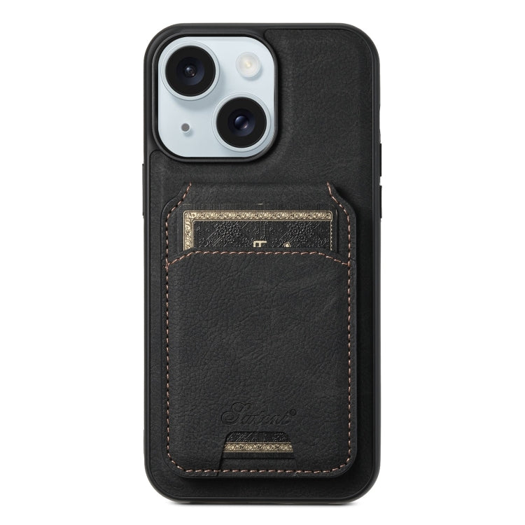 Suteni H16 Litchi Texture Leather Detachable Wallet Back Phone Case, For iPhone 15, For iPhone 14 Plus, For iPhone 14, For iPhone 14 Pro, For iPhone 14 Pro Max, For iPhone 13 Pro Max, For iPhone 13 Pro, For iPhone 13, For iPhone 12, For iPhone 12 Pro M...