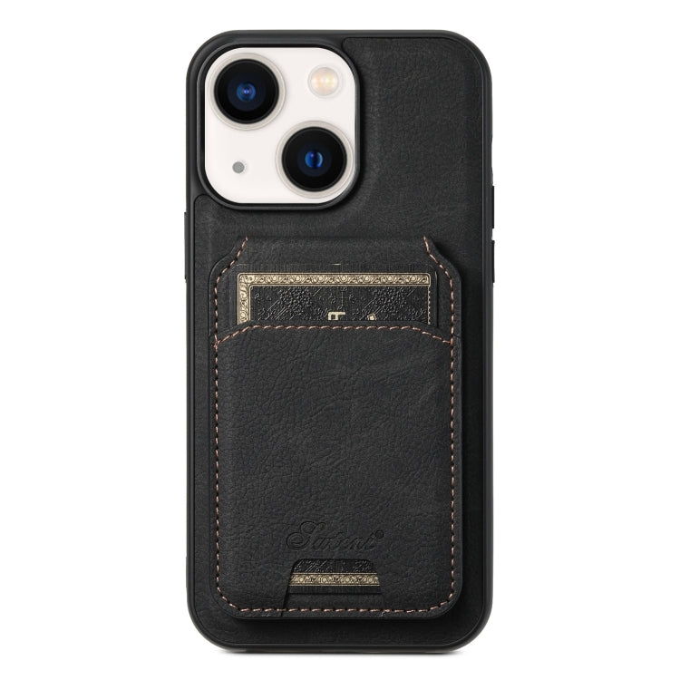 Suteni H16 Litchi Texture Leather Detachable Wallet Back Phone Case, For iPhone 15, For iPhone 14 Plus, For iPhone 14, For iPhone 14 Pro, For iPhone 14 Pro Max, For iPhone 13 Pro Max, For iPhone 13 Pro, For iPhone 13, For iPhone 12, For iPhone 12 Pro M...