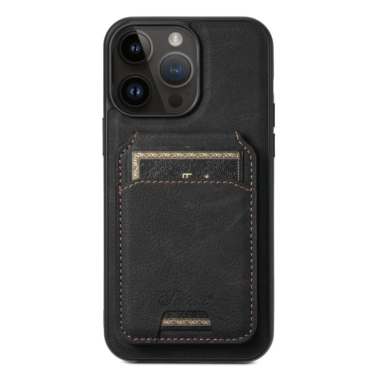 Suteni H16 Litchi Texture Leather Detachable Wallet Back Phone Case, For iPhone 15, For iPhone 14 Plus, For iPhone 14, For iPhone 14 Pro, For iPhone 14 Pro Max, For iPhone 13 Pro Max, For iPhone 13 Pro, For iPhone 13, For iPhone 12, For iPhone 12 Pro M...