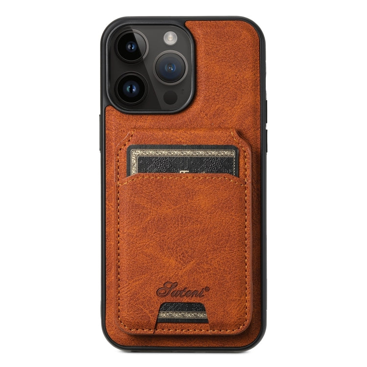 Suteni H16 Litchi Texture Leather Detachable Wallet Back Phone Case, For iPhone 15, For iPhone 14 Plus, For iPhone 14, For iPhone 14 Pro, For iPhone 14 Pro Max, For iPhone 13 Pro Max, For iPhone 13 Pro, For iPhone 13, For iPhone 12, For iPhone 12 Pro M...