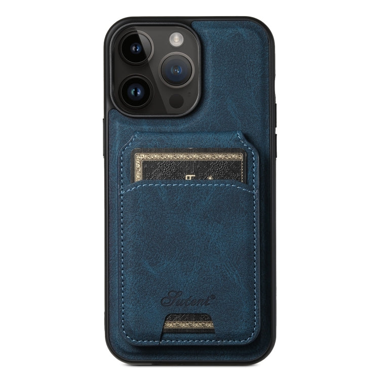 Suteni H16 Litchi Texture Leather Detachable Wallet Back Phone Case, For iPhone 15, For iPhone 14 Plus, For iPhone 14, For iPhone 14 Pro, For iPhone 14 Pro Max, For iPhone 13 Pro Max, For iPhone 13 Pro, For iPhone 13, For iPhone 12, For iPhone 12 Pro M...