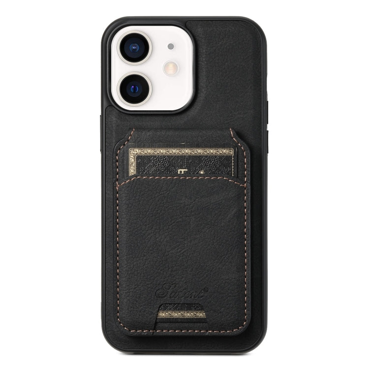 Suteni H16 Litchi Texture Leather Detachable Wallet Back Phone Case, For iPhone 15, For iPhone 14 Plus, For iPhone 14, For iPhone 14 Pro, For iPhone 14 Pro Max, For iPhone 13 Pro Max, For iPhone 13 Pro, For iPhone 13, For iPhone 12, For iPhone 12 Pro M...