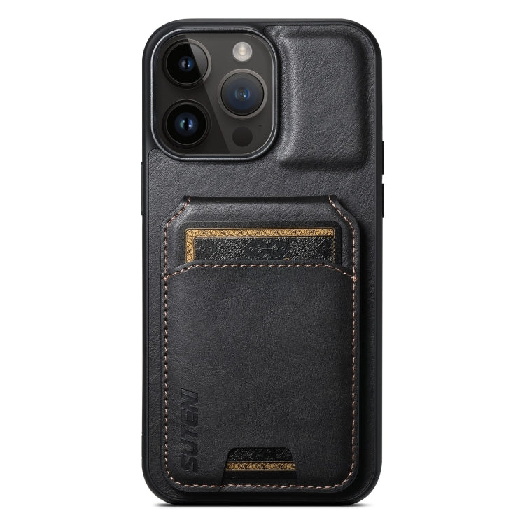 Suteni H02 Leather Wallet Stand Back Phone Case, For iPhone 14 Pro Max, For iPhone 13 Pro Max, For iPhone 13 Pro, For iPhone 13, For iPhone 12 Pro Max, For iPhone 11 Pro Max, For iPhone 11, For iPhone 11 Pro, For iPhone X / XS, For iPhone XR�����������...