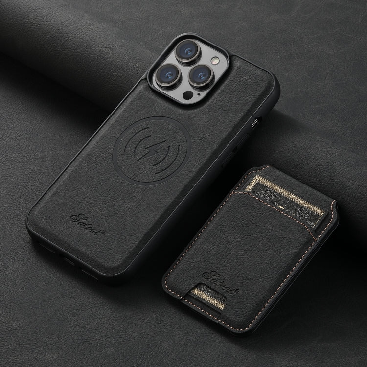 Suteni H17 Litchi Texture Leather MagSafe Detachable Wallet Phone Case, For iPhone 15, For iPhone 14 Plus, For iPhone 14, For iPhone 14 Pro, For iPhone 14 Pro Max, For iPhone 13 Pro Max, For iPhone 13 Pro, For iPhone 13, For iPhone 12������������������...