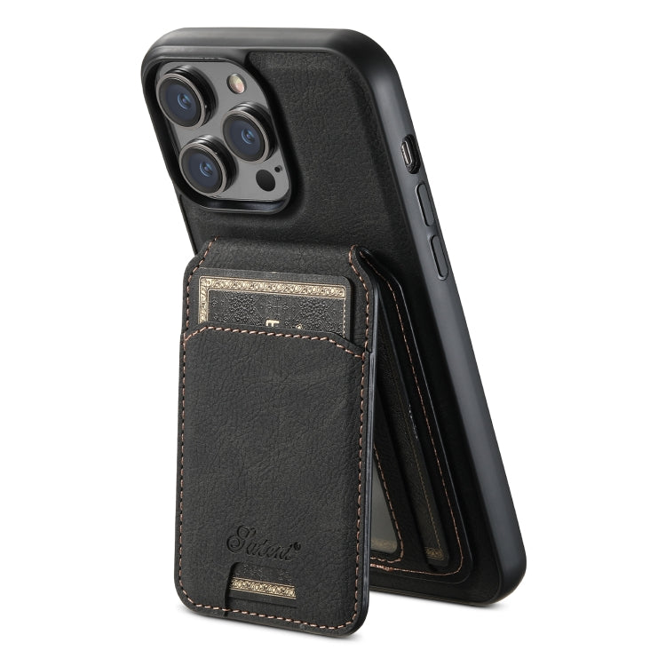 Suteni H17 Litchi Texture Leather MagSafe Detachable Wallet Phone Case, For iPhone 15, For iPhone 14 Plus, For iPhone 14, For iPhone 14 Pro, For iPhone 14 Pro Max, For iPhone 13 Pro Max, For iPhone 13 Pro, For iPhone 13, For iPhone 12������������������...