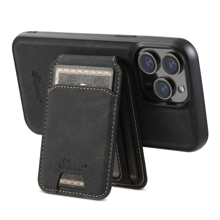 Suteni H17 Litchi Texture Leather MagSafe Detachable Wallet Phone Case, For iPhone 15, For iPhone 14 Plus, For iPhone 14, For iPhone 14 Pro, For iPhone 14 Pro Max, For iPhone 13 Pro Max, For iPhone 13 Pro, For iPhone 13, For iPhone 12������������������...