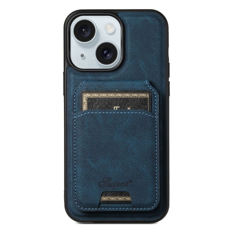 Suteni H17 Litchi Texture Leather MagSafe Detachable Wallet Phone Case, For iPhone 15, For iPhone 14 Plus, For iPhone 14, For iPhone 14 Pro, For iPhone 14 Pro Max, For iPhone 13 Pro Max, For iPhone 13 Pro, For iPhone 13, For iPhone 12������������������...