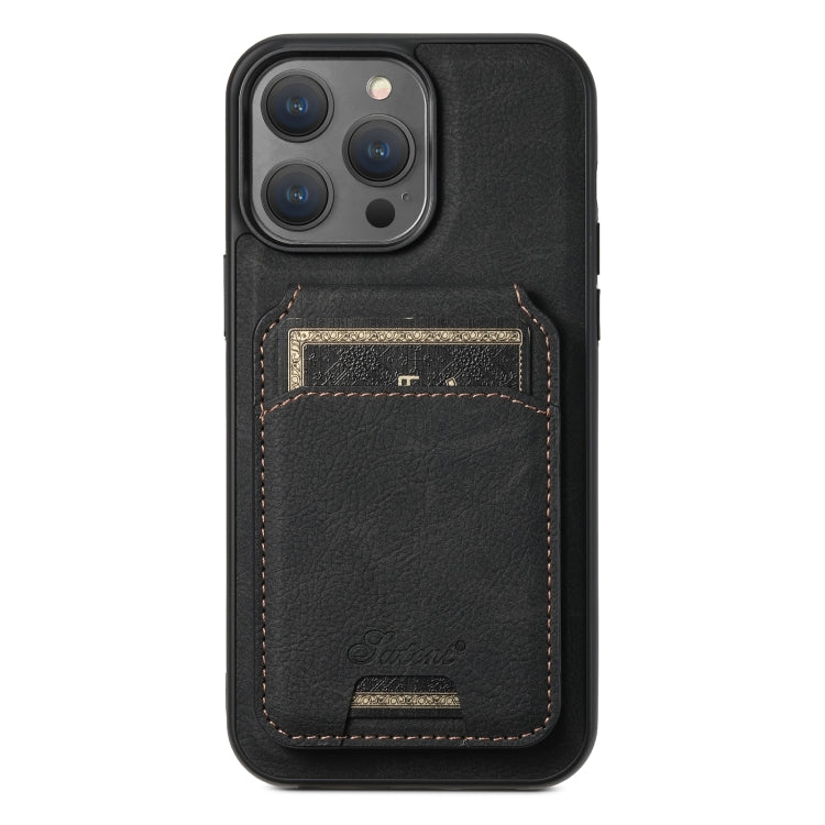 Suteni H17 Litchi Texture Leather MagSafe Detachable Wallet Phone Case, For iPhone 15, For iPhone 14 Plus, For iPhone 14, For iPhone 14 Pro, For iPhone 14 Pro Max, For iPhone 13 Pro Max, For iPhone 13 Pro, For iPhone 13, For iPhone 12������������������...