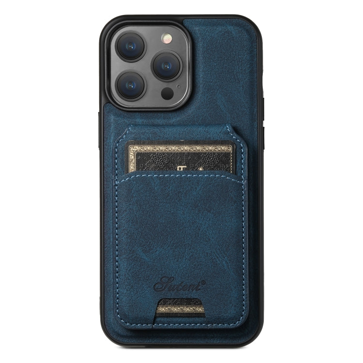Suteni H17 Litchi Texture Leather MagSafe Detachable Wallet Phone Case, For iPhone 15, For iPhone 14 Plus, For iPhone 14, For iPhone 14 Pro, For iPhone 14 Pro Max, For iPhone 13 Pro Max, For iPhone 13 Pro, For iPhone 13, For iPhone 12������������������...