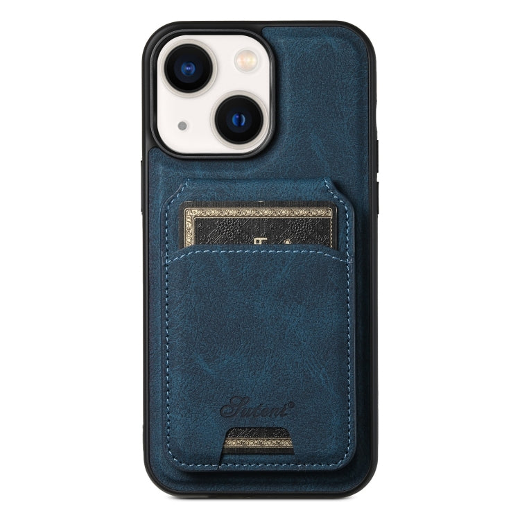 Suteni H17 Litchi Texture Leather MagSafe Detachable Wallet Phone Case, For iPhone 15, For iPhone 14 Plus, For iPhone 14, For iPhone 14 Pro, For iPhone 14 Pro Max, For iPhone 13 Pro Max, For iPhone 13 Pro, For iPhone 13, For iPhone 12������������������...