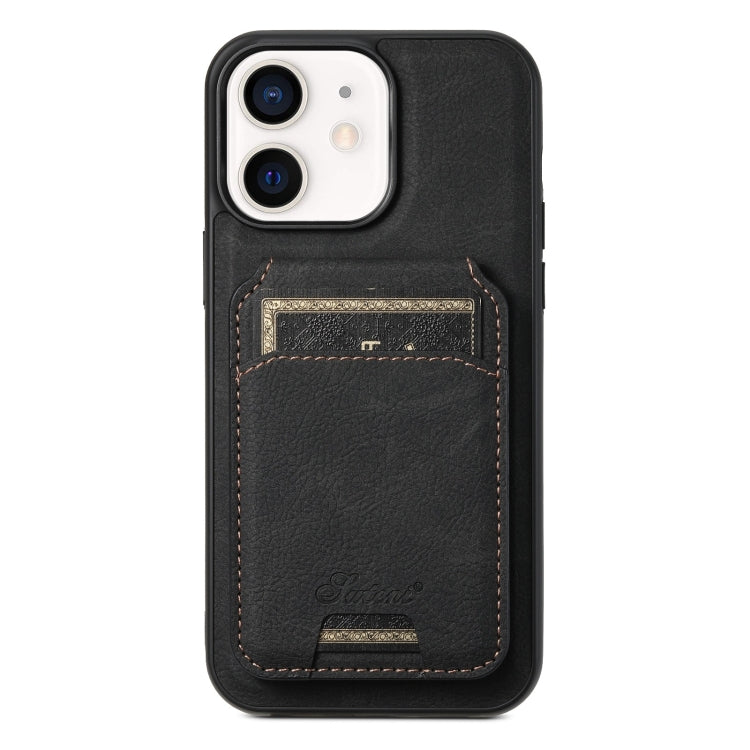 Suteni H17 Litchi Texture Leather MagSafe Detachable Wallet Phone Case, For iPhone 15, For iPhone 14 Plus, For iPhone 14, For iPhone 14 Pro, For iPhone 14 Pro Max, For iPhone 13 Pro Max, For iPhone 13 Pro, For iPhone 13, For iPhone 12������������������...