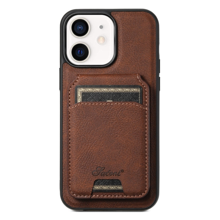 Suteni H17 Litchi Texture Leather MagSafe Detachable Wallet Phone Case, For iPhone 15, For iPhone 14 Plus, For iPhone 14, For iPhone 14 Pro, For iPhone 14 Pro Max, For iPhone 13 Pro Max, For iPhone 13 Pro, For iPhone 13, For iPhone 12������������������...