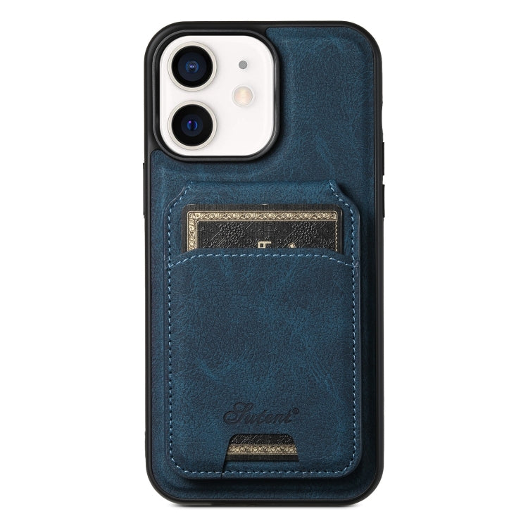Suteni H17 Litchi Texture Leather MagSafe Detachable Wallet Phone Case, For iPhone 15, For iPhone 14 Plus, For iPhone 14, For iPhone 14 Pro, For iPhone 14 Pro Max, For iPhone 13 Pro Max, For iPhone 13 Pro, For iPhone 13, For iPhone 12������������������...